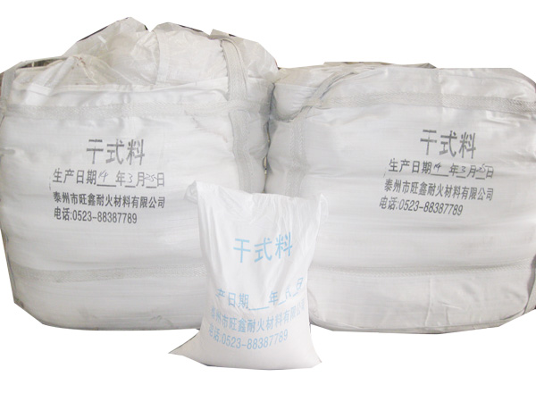 鎂質(zhì)干式振動(dòng)料
